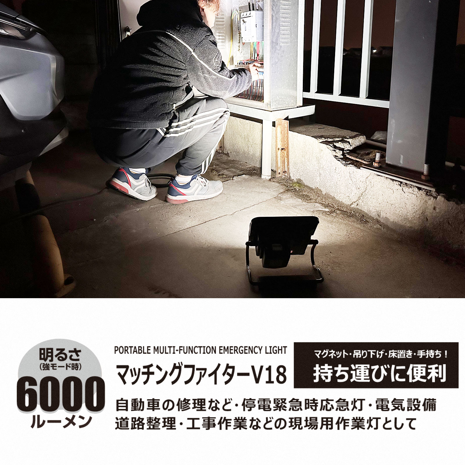 GOODGOODS 投光器 led 60W 屋外