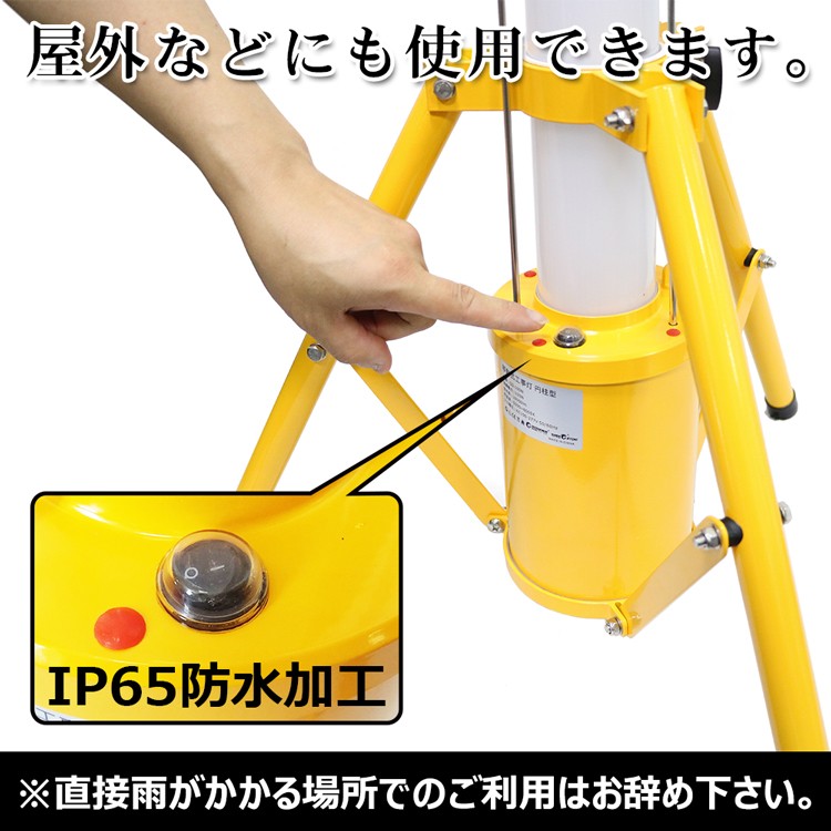 GOODGOODS グッドグッズ LED作業灯 円柱型 100W 10000lm IP66 GOODGOODS グッドグッズ LED作業灯 円柱型 100W 10000lm IP66