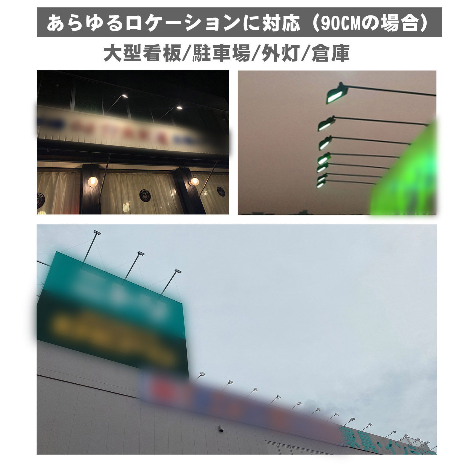  工作用クランプ アルミ合金 クランプ スチール製 看板灯用アーム   看板内照  LED