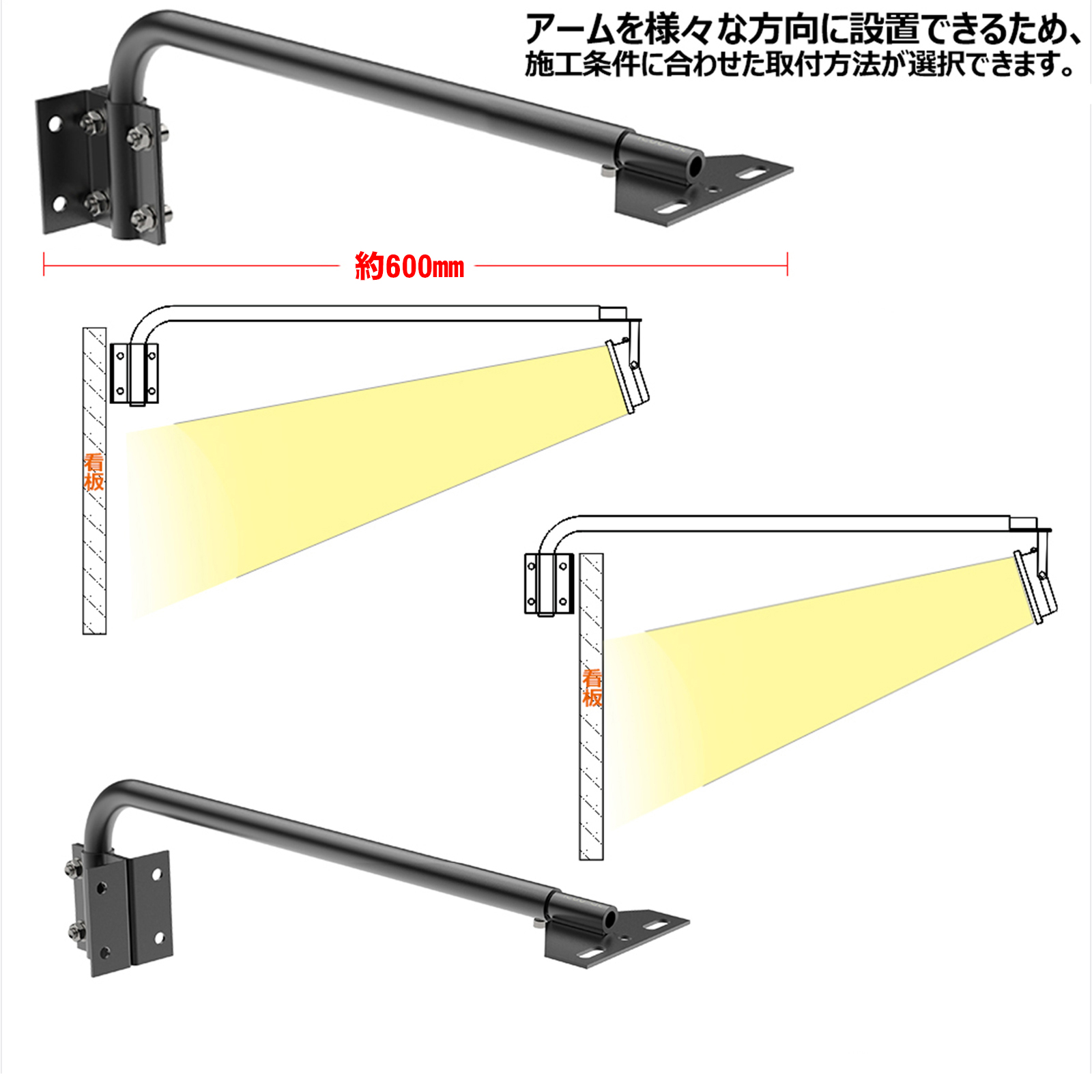  工作用クランプ アルミ合金 クランプ スチール製 看板灯用アーム   看板内照  LED