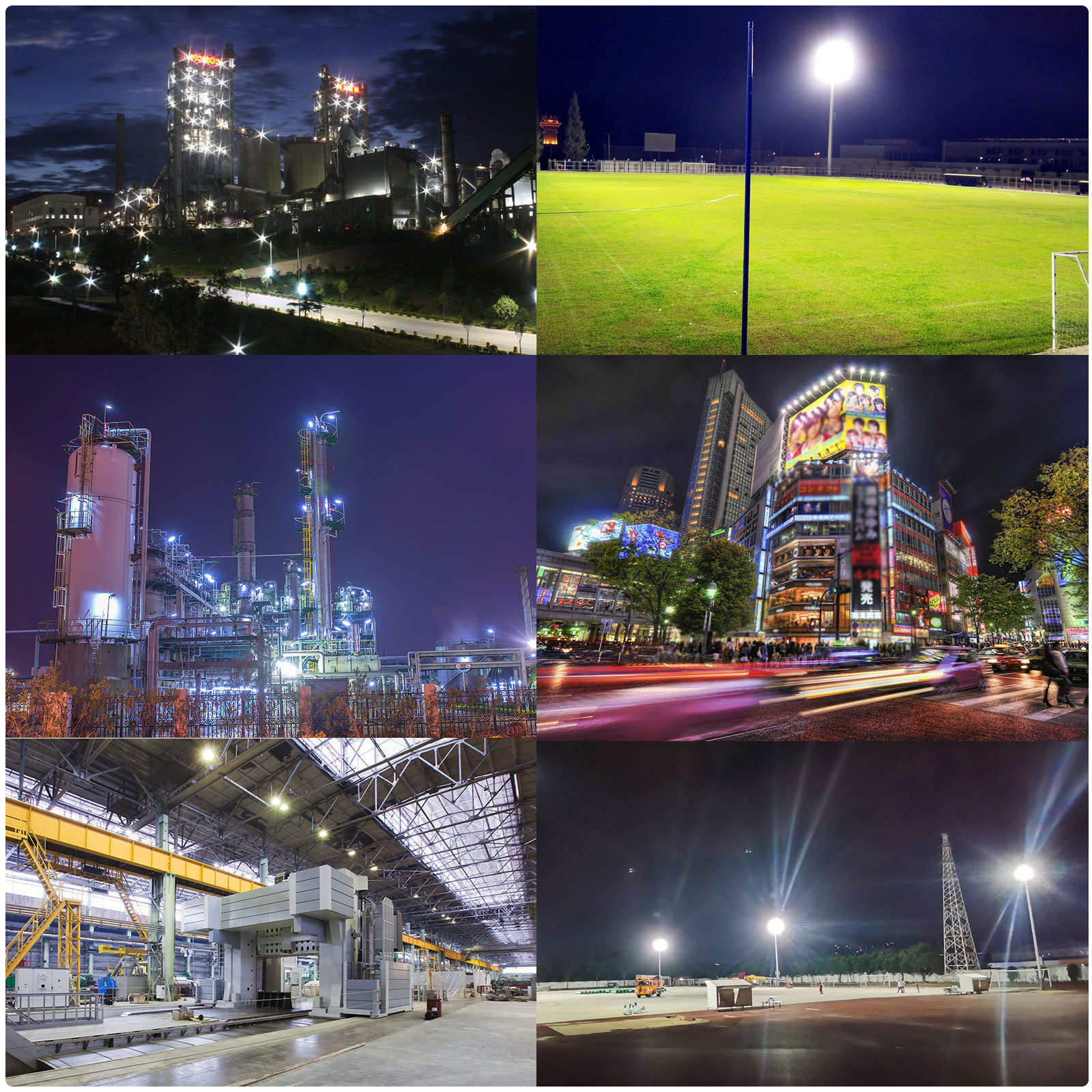 工場 グラウンド 屋外 倉庫 施設 ゴルフ場