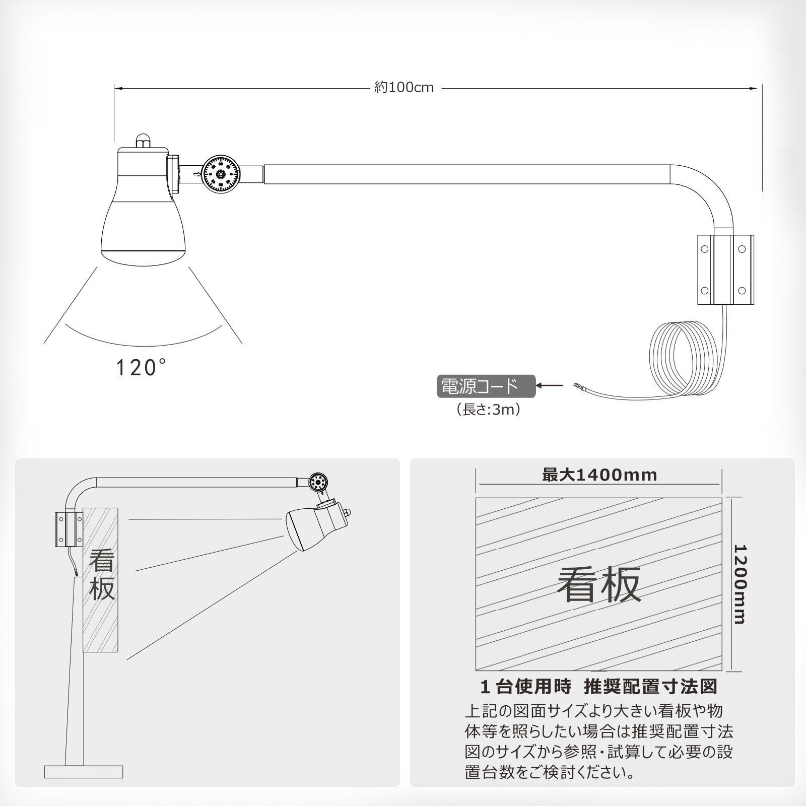 GOODGOODS LD-K3G 優れた鉄材を採用して、耐振動、耐荷重設計のため、強風にも耐えられます。