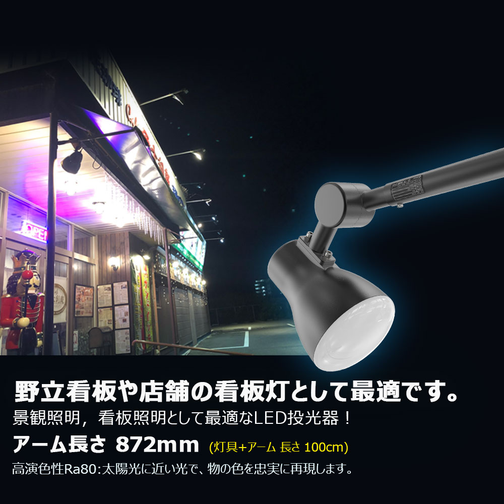 GOODGOODS LD-K3G 優れた鉄材を採用して、耐振動、耐荷重設計のため、強風にも耐えられます。