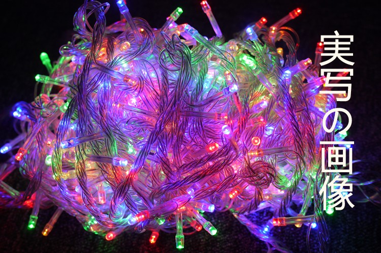 イルミネーション LED 電飾 高輝度 防滴 ストレート クリスマス GOODGOODS