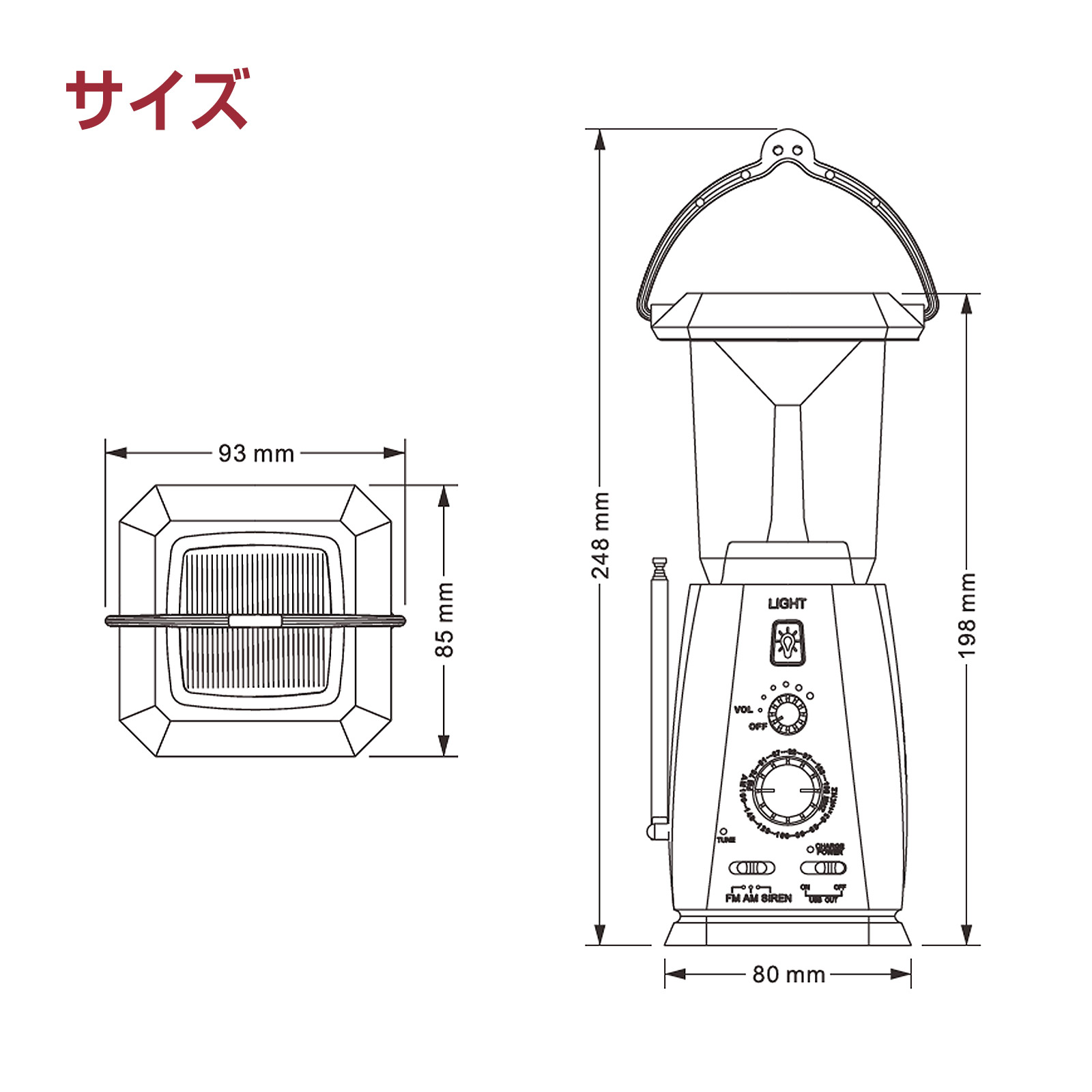 LED ランタン  充電式 LED懐中電灯 ソーラーライト 夜釣り 太陽光発電 アウトドア用品 ハンディライト