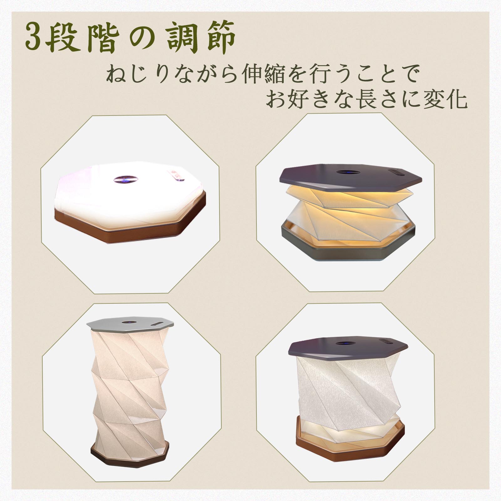 GOODGOODS 充電式LEDライト 折りたたみ 無段階調光 タッチ