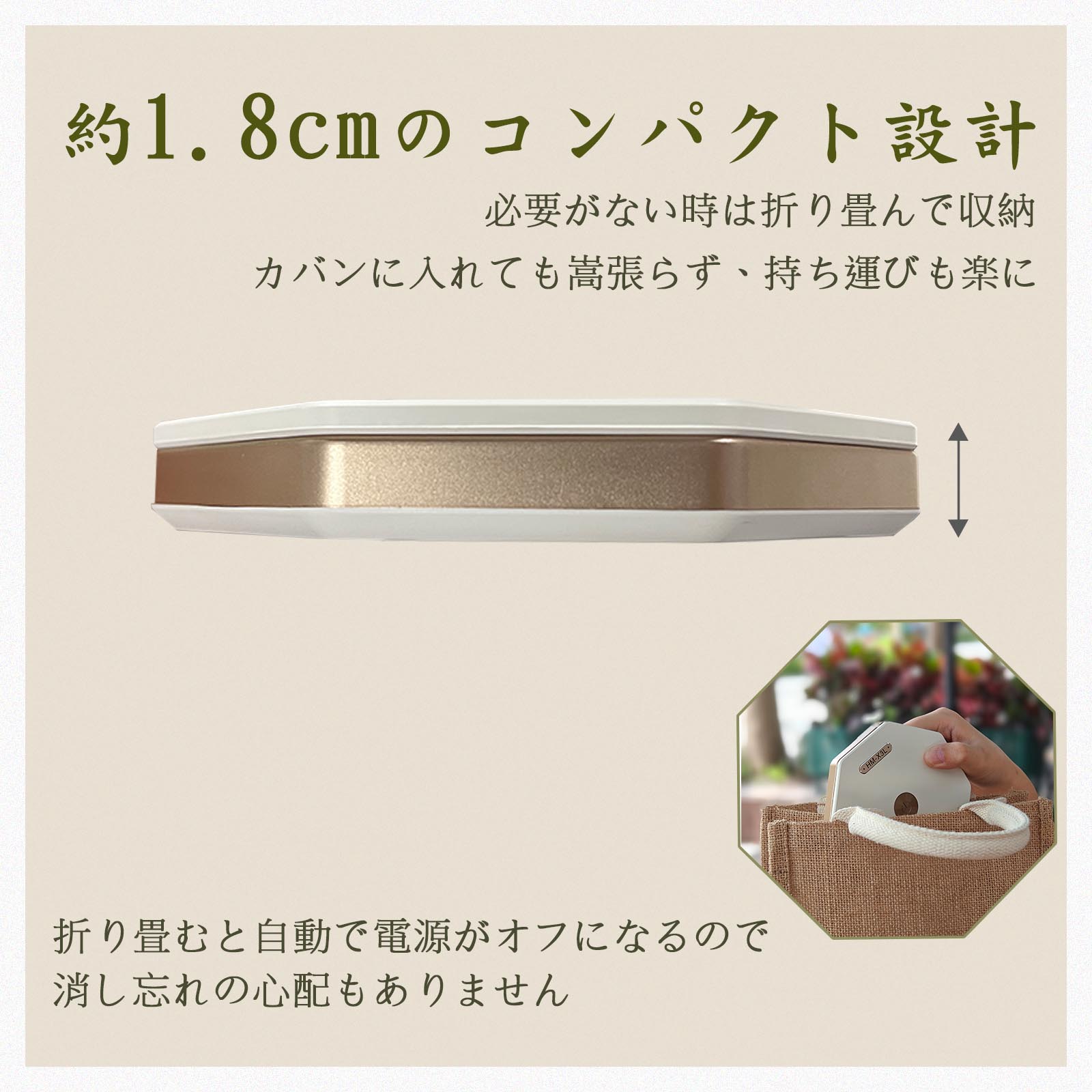 GOODGOODS 充電式LEDライト 折りたたみ 無段階調光 タッチ