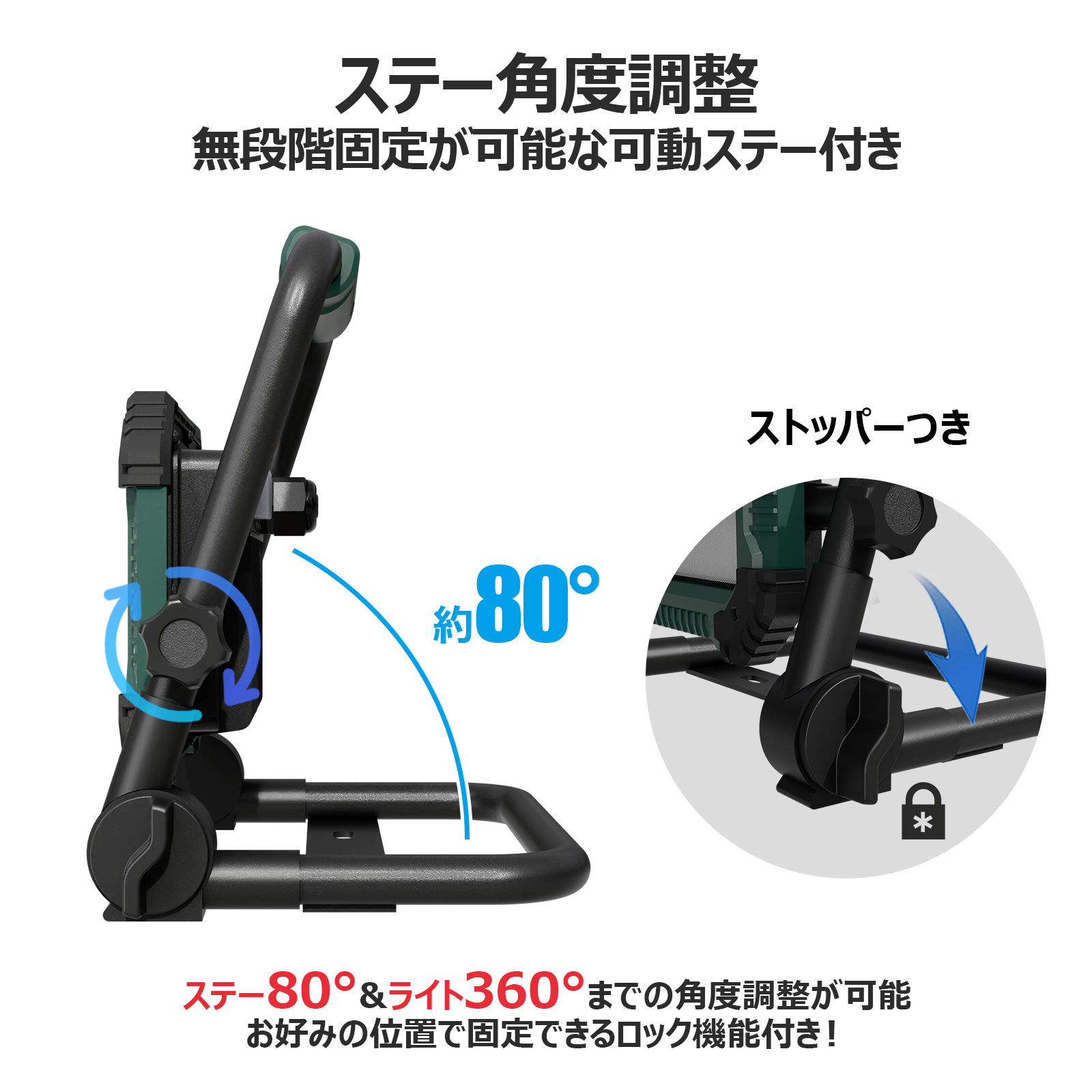 SALE LED 投光器 30W プラグ付き ...の詳細画像5
