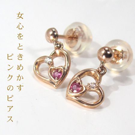 レーザーホール 天然ダイヤモンドピアス 0.5ct ホワイトゴールド