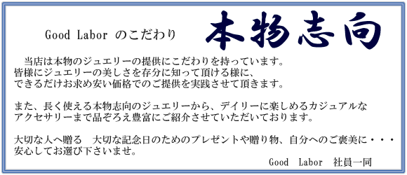 極上質 翡翠リング ひすい ろうかん プラチナリングPt900 鑑別付 結婚