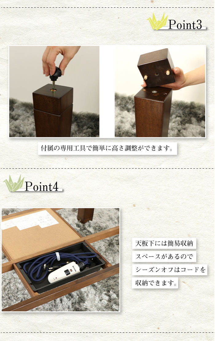 GOOD LIFE INTERIOR こたつ こたつテーブル 長方形 150 おしゃれ