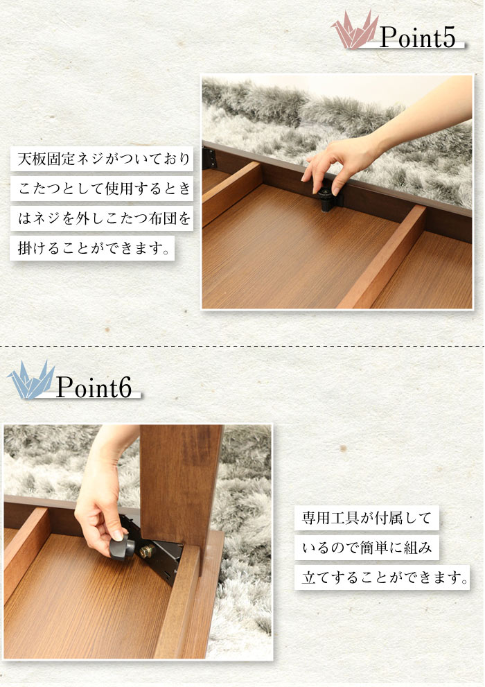 GOOD LIFE INTERIOR こたつ こたつテーブル 長方形 150 おしゃれ