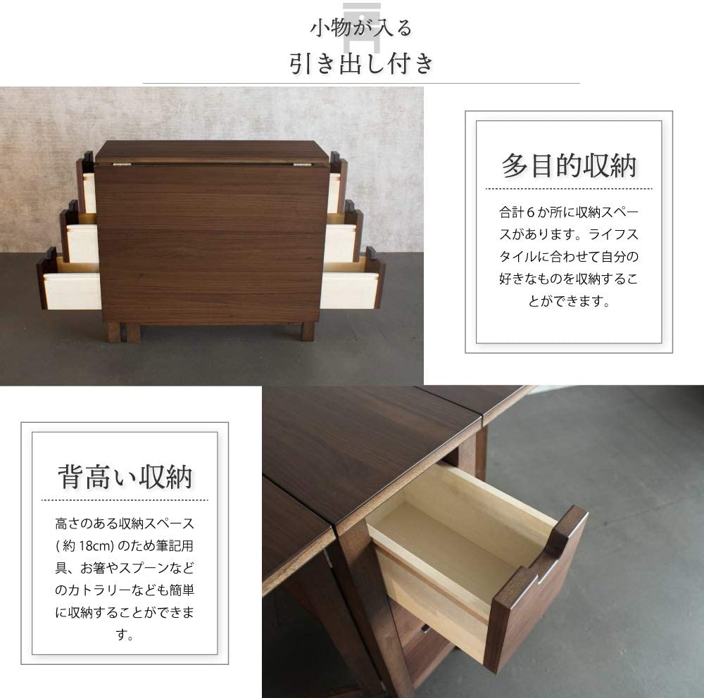 GOOD LIFE INTERIOR 折りたたみ バタフライテーブル 146×80 高さ72cm