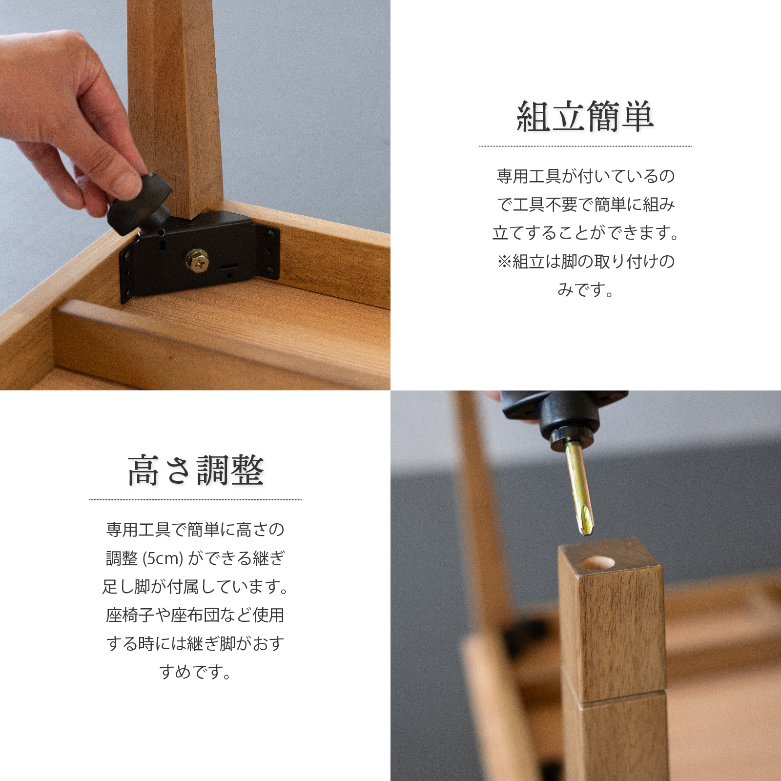 GOOD LIFE INTERIOR こたつテーブル 長方形 105×65cm モルタル調 石目