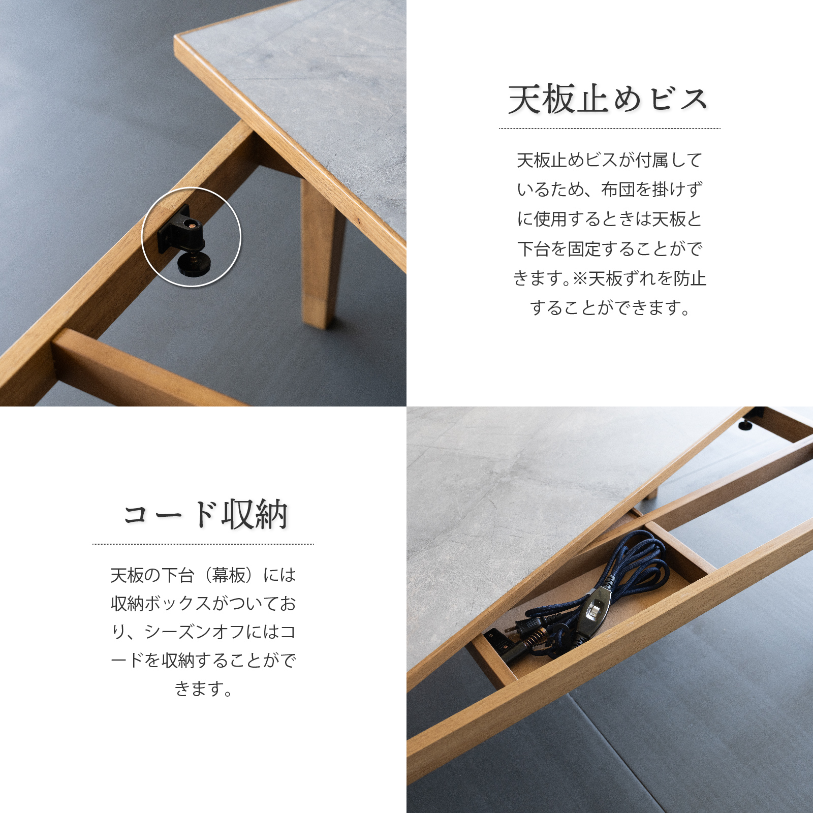 GOOD LIFE INTERIOR こたつテーブル 長方形 105×65cm モルタル調 石目