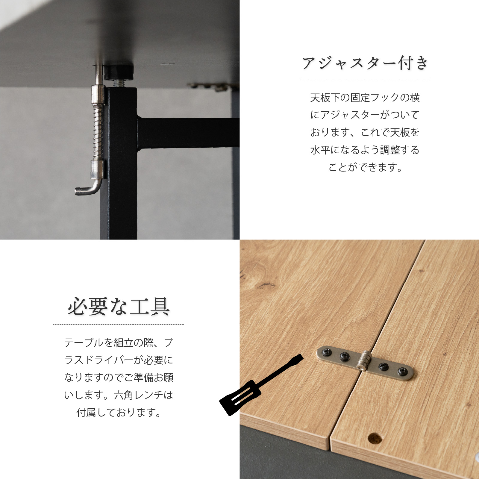 GOOD LIFE INTERIOR バタフライテーブル キャスター付き 100×50 高さ