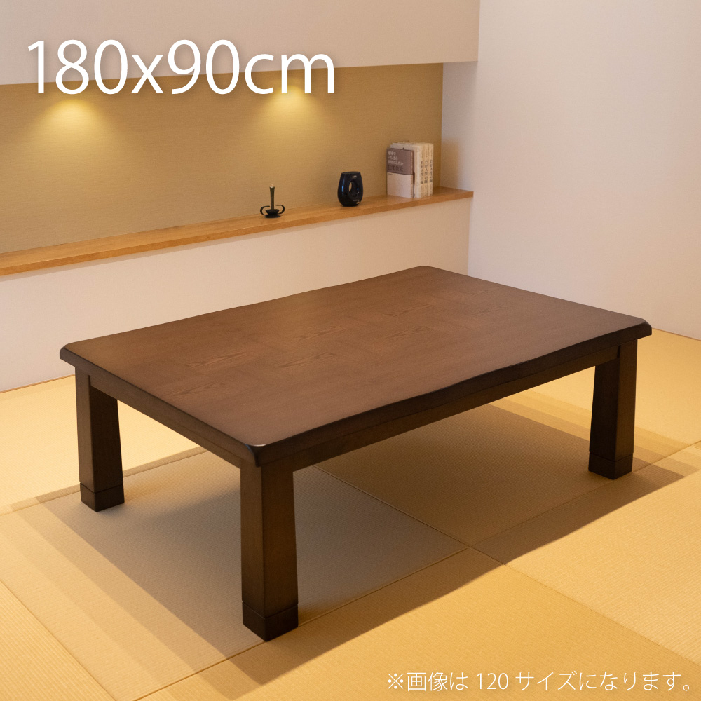 こたつテーブル リバーシブル継ぎ脚こたつ Milch(ミルヒ) 110幅 ヤマソロ | ヤマソロ公式