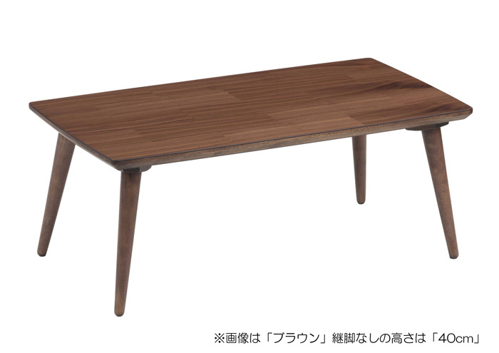 GOOD LIFE INTERIOR 天然木センターテーブル 長方形 100cm×55cm