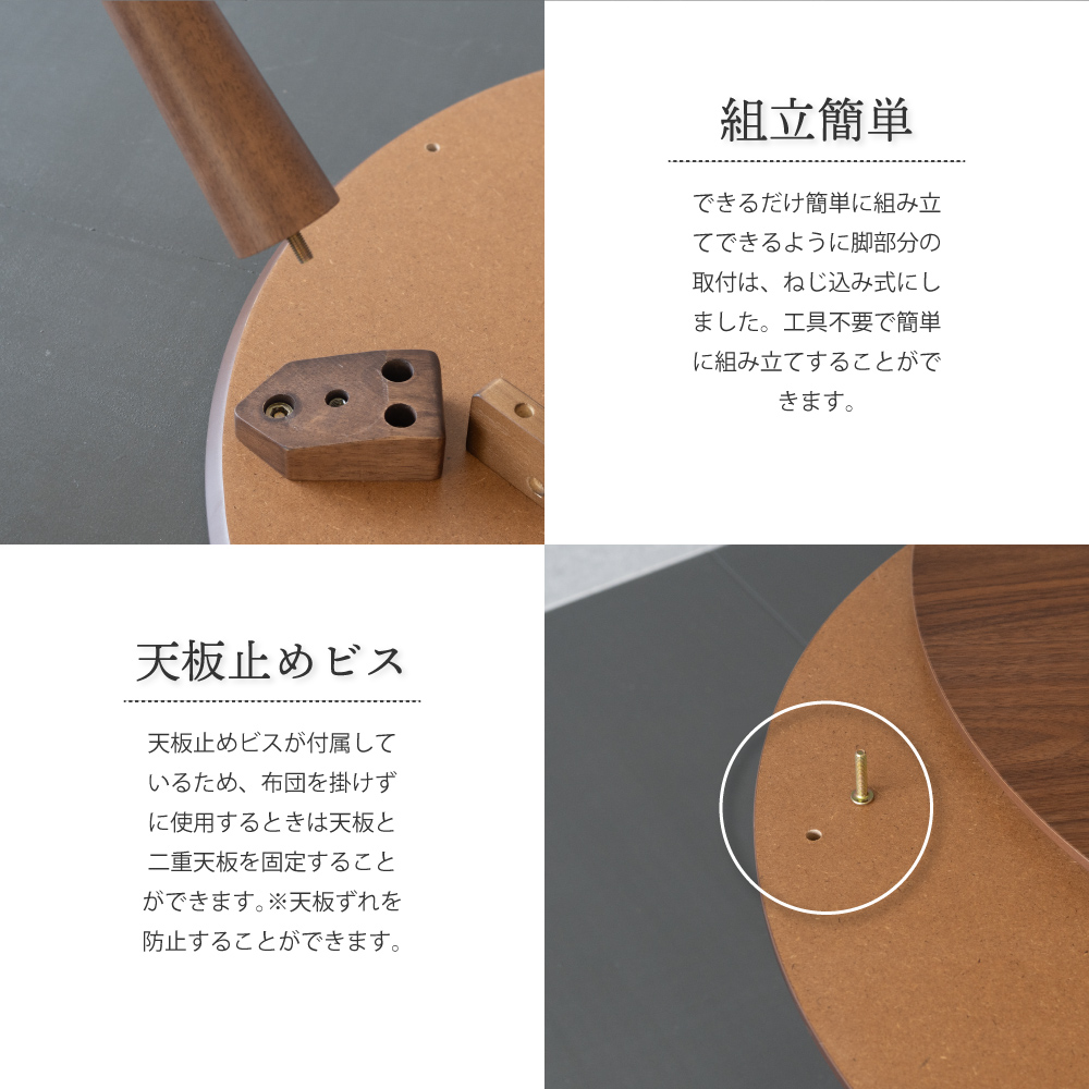 GOOD LIFE INTERIOR こたつ テーブル 楕円形 105×70cm おしゃれ