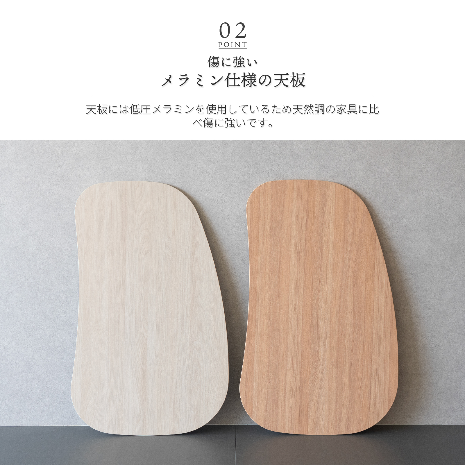 GOOD LIFE INTERIOR こたつ テーブル ビーンズ型 105×65cm 布団セット