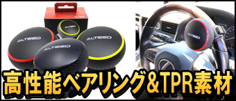 ホイールカバー ホイールキャップ 汎用 13/14/15/16インチ 4枚セット