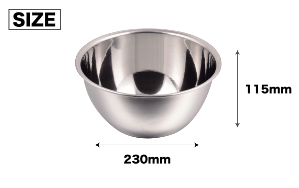 ステンレス ボール 21cm 深型 日本製 新潟県燕三条製 キッチンボウル