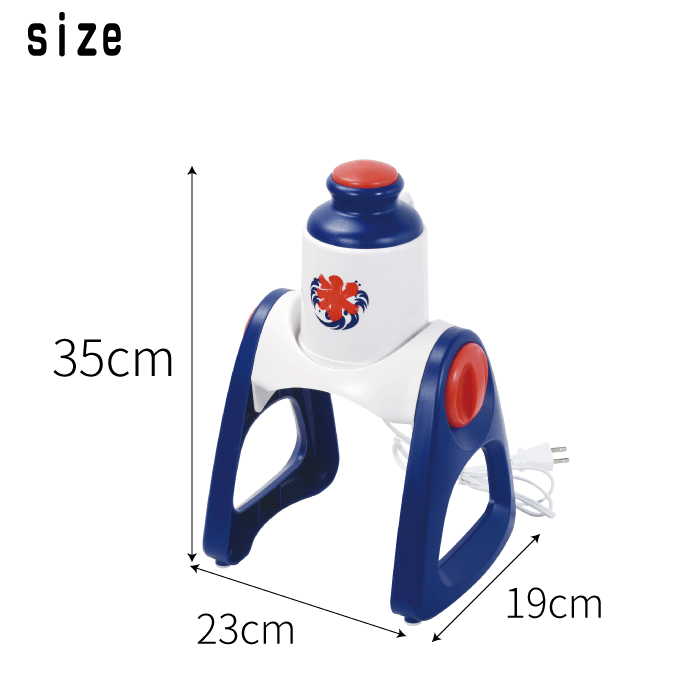 電動 かき氷器 おうち氷屋さん 夏の定番 かき氷 カキ氷 メーカー 2通り