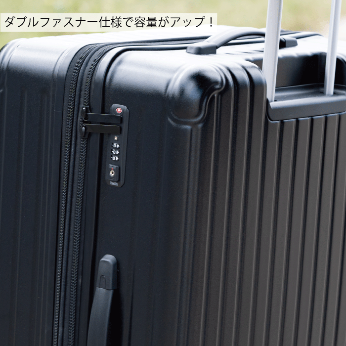 軽量 スーツケース Sサイズ 容量 35L 42L ダブルファスナー フック付き