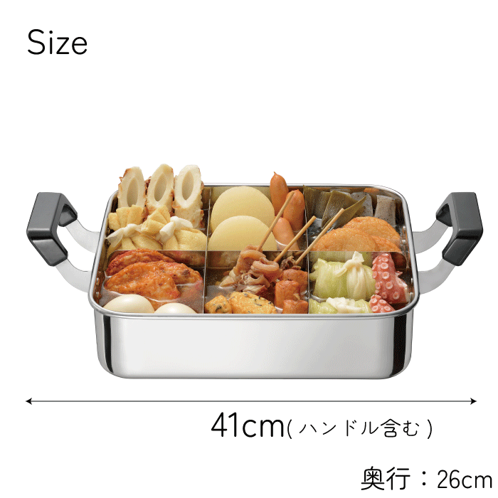 美品‼️おでん鍋8ツ仕切‼️キッチンカー、屋台、的屋、居酒屋‼️上蓋有り‼️プロパンガス 美品‼️おでん鍋8ツ仕切‼️キッチンカー、屋台、的屋、居酒屋‼️