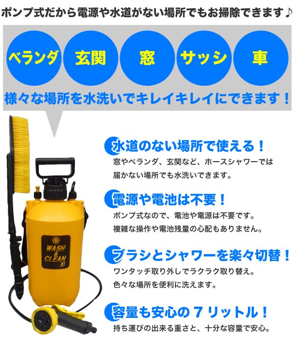 Amazon | キャプテンスタッグ アウトドア用品 簡易シャワー