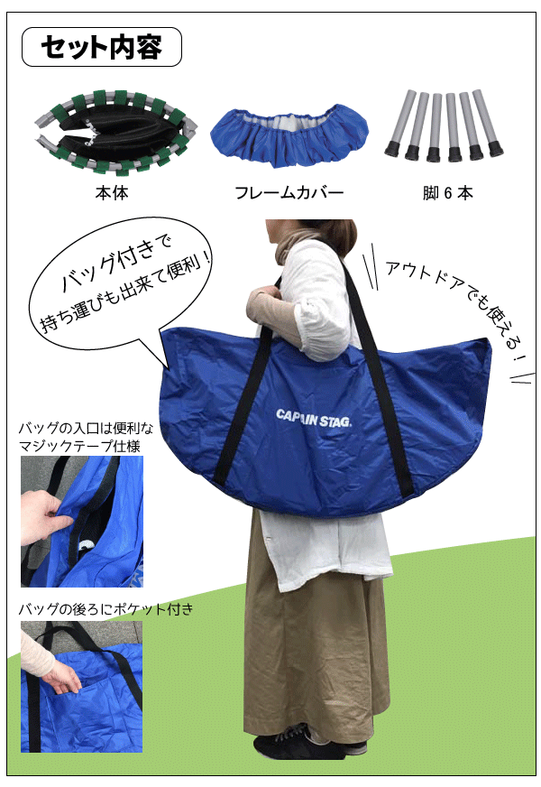 CAPTAINSTAG 折りたたみ式 Amazon | キャプテンスタッグ(CAPTAIN STAG) キャリーカート
