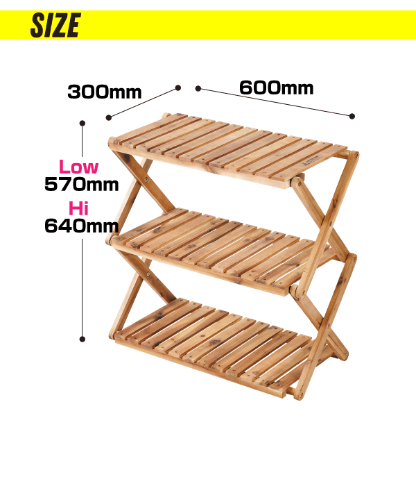 折りたたみ式 木製ラック 3段 ワイドタイプ CSクラシックス