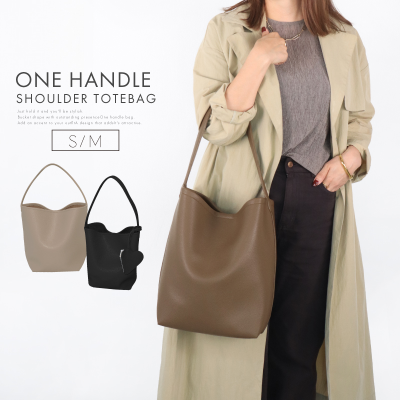 バケツバッグ ショルダー 革 バケツ型 トートバッグ レディース A4