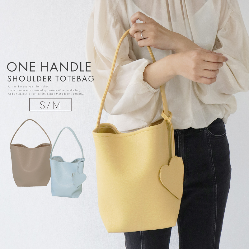 ハンドバッグ Fallett ASYMMETRIC BAG 4FK130 Fallett ASYMMETRIC BAG 4FK130 (Fallett/ハンドバッグ
