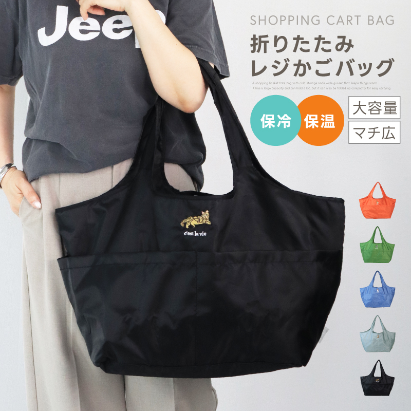 2wayストローバッグ　黒　グレー　ブラック　夏　リゾート　カゴバッグ 2wayストローバッグ 黒 グレー ブラック 夏 リゾート カゴバッグ
