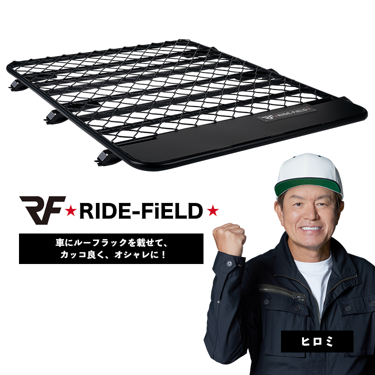 【YHOHEI】ルーフキャリア rbk-32-j01-160_p1.jpg