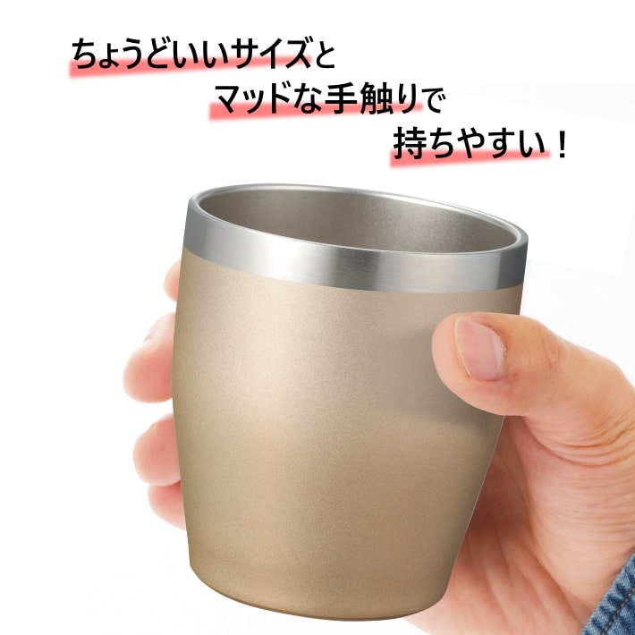 真空断熱 ペア タンブラー 350ml ゴールド ネイビー 2個セット ステンレス 保温 保冷 二重構造 結露しにくい クール ホット 小さめ  洗いやすい おしゃれ :kg-0011:グッドメイク-Yahoo!ショップ - 通販 - Yahoo!ショッピング