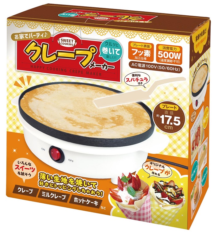 クレープメーカー プレゼント イベント 調理家電 簡単 クレープ ギフト 屋台 子供 誕生日 ミルクレープ おやつ ハック スイーツ 可愛い お家で簡単 クリスマス おいしい ほっとけーき くれーぷ お祭り みるくれーぷ パーティー おうち時間 ホットケーキ メーカー お菓子