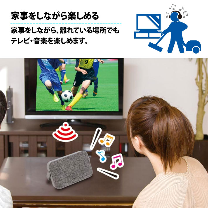 Bluetooth TV 音 送信機 テレビ オーディオ トランスミッター 自動接続 差し込むだけ 簡単 楽 ブルートゥースウェアラブルスピーカー  イヤホン ヘッドホン 送信 : zk-0195 : グッドメイク-Yahoo!ショップ - 通販 - Yahoo!ショッピング