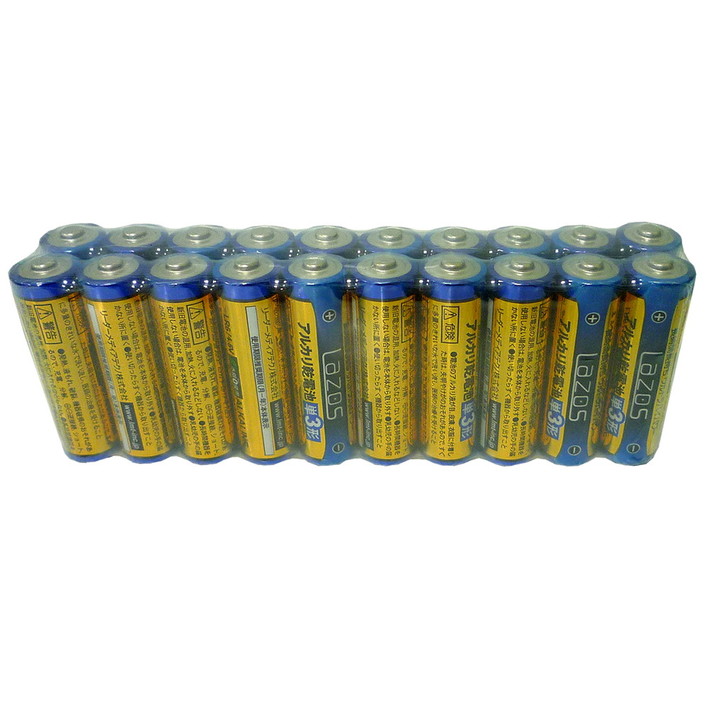アルカリ 乾電池 単3 40本 セット 単3 電池 長持ち 水銀ゼロ 備蓄 防災 