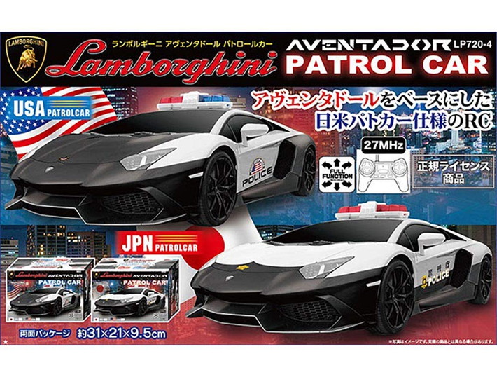 ランボルギーニ アヴェンタドール 日米 パトカー ラジコン R C ライセンス承認 Zk 0248 グッドメイク Yahoo ショップ 通販 Yahoo ショッピング