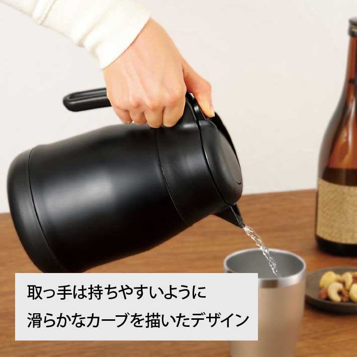 卓上ポット 保温 保冷 おしゃれ かわいい 真空断熱 1000ml 1L 1リットル マット ブラック ポット コーヒー 紅茶 保温 おうちカフェ  高級感 インテリア :zk-0280:グッドメイク-Yahoo!ショップ - 通販 - Yahoo!ショッピング