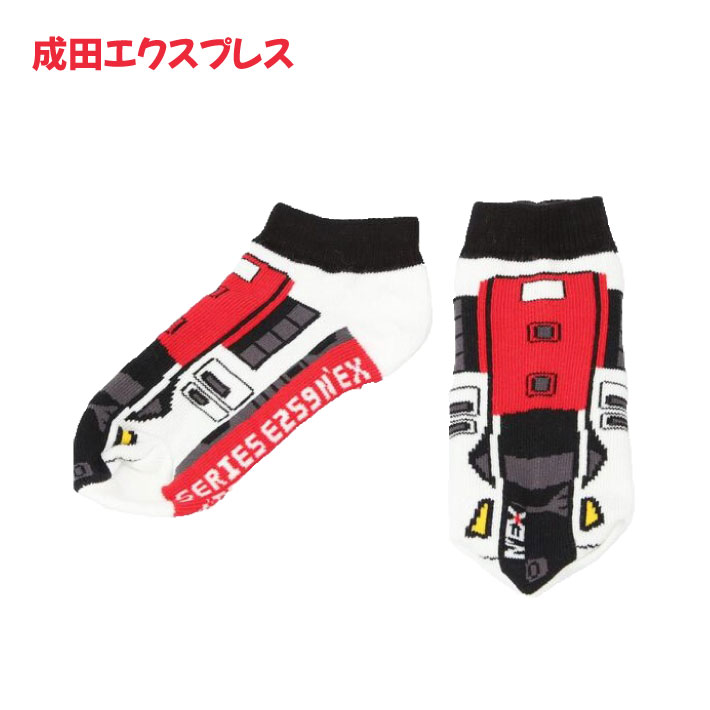 正規 ライセンス 商品 】くつ下 2足 セット こども 電車 新幹線