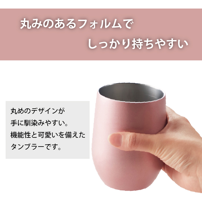 【極美品】GAHGA ジャンボリーカップ 真空断熱タンブラー 保冷 保温 極美品】GAHGA ジャンボリーカップ 真空断熱タンブラー 保冷 保温
