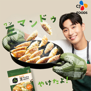 goodmall - Yahoo!ショッピング