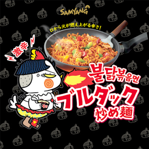 goodmall - Yahoo!ショッピング