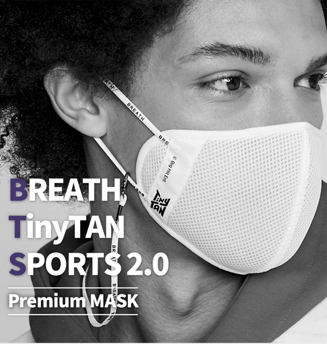 目玉商品 BTS TinyTAN BREATH SPORTS MASK 2.0 1袋（1枚入り)+ネックレス１個 UVカット BTSタイニータン ブレススポーツマスク｜goodmall-japan｜02
