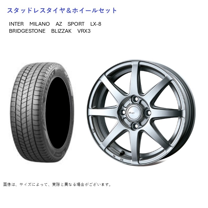 (店頭受取限定)(アクア K10) 185/65R15 ブリヂストン VRX3 ブリザック \u0026 LX-8 5.5-15 ＋43 4/100 (スタッドレスタイヤ＆ホイールセット)