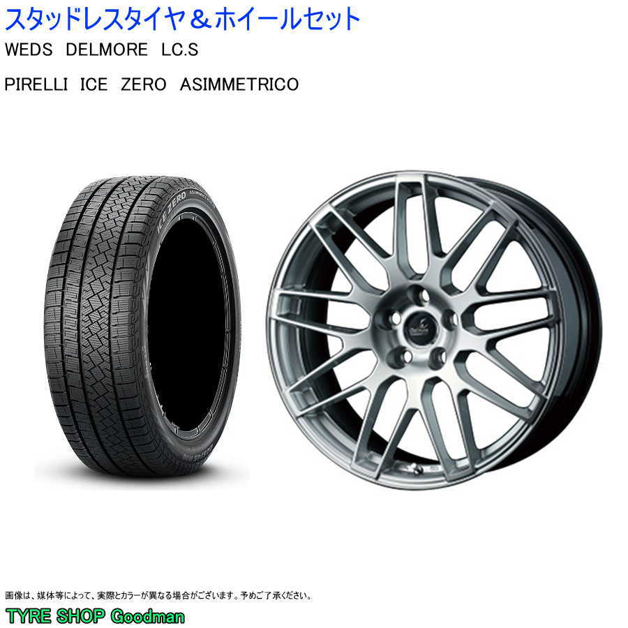ICE ASIMMETRICO (店頭受取限定)(クラウンセダン 30系) 235/55R19 