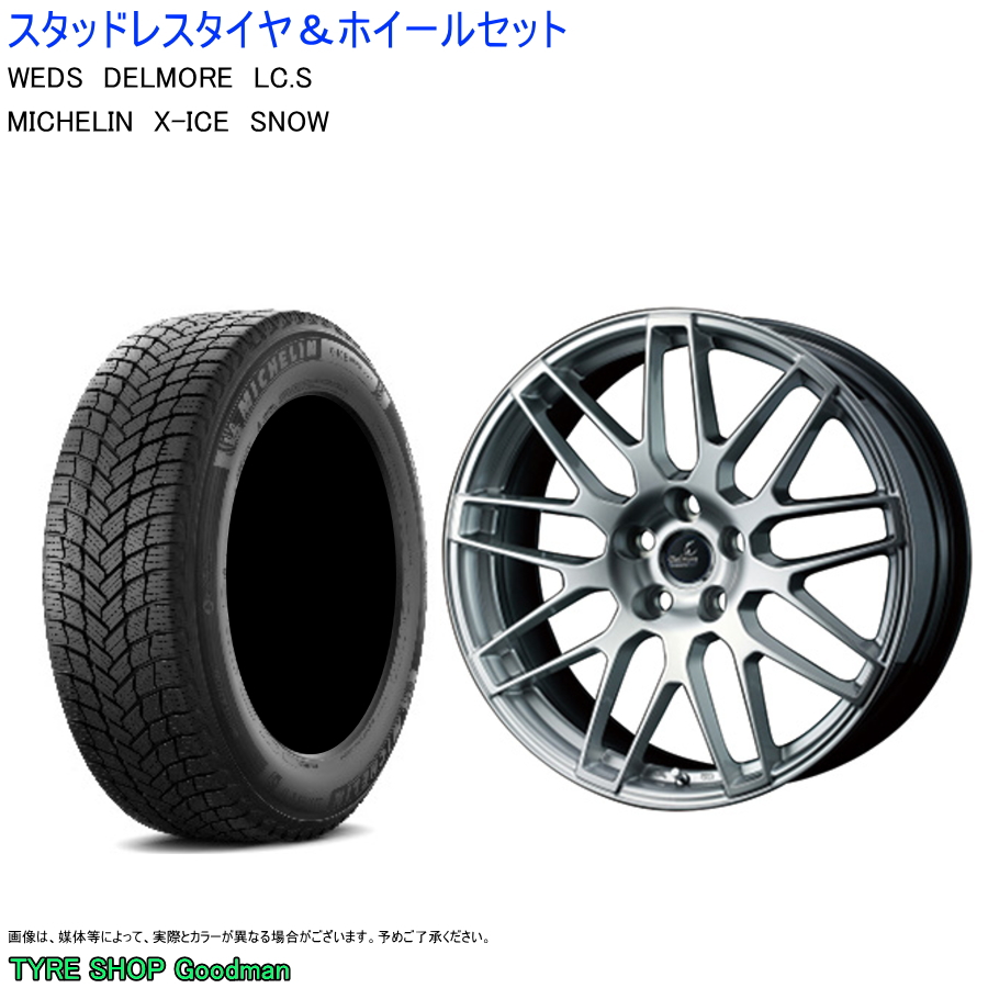 (店頭受取限定)(レクサス RC) 235/45R18 ミシュラン X ICE SNOW デルモアLCS 8.0 18 ＋44 5/114 (スタッドレスタイヤ＆ホイールセット) :mis lcsset114518 si 2354518 1:Goodman